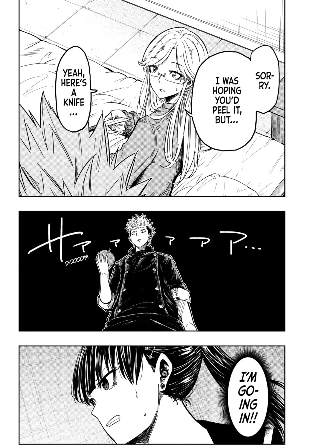 Read Candy Flurry chapter 19.1 image 6 on Lezhin