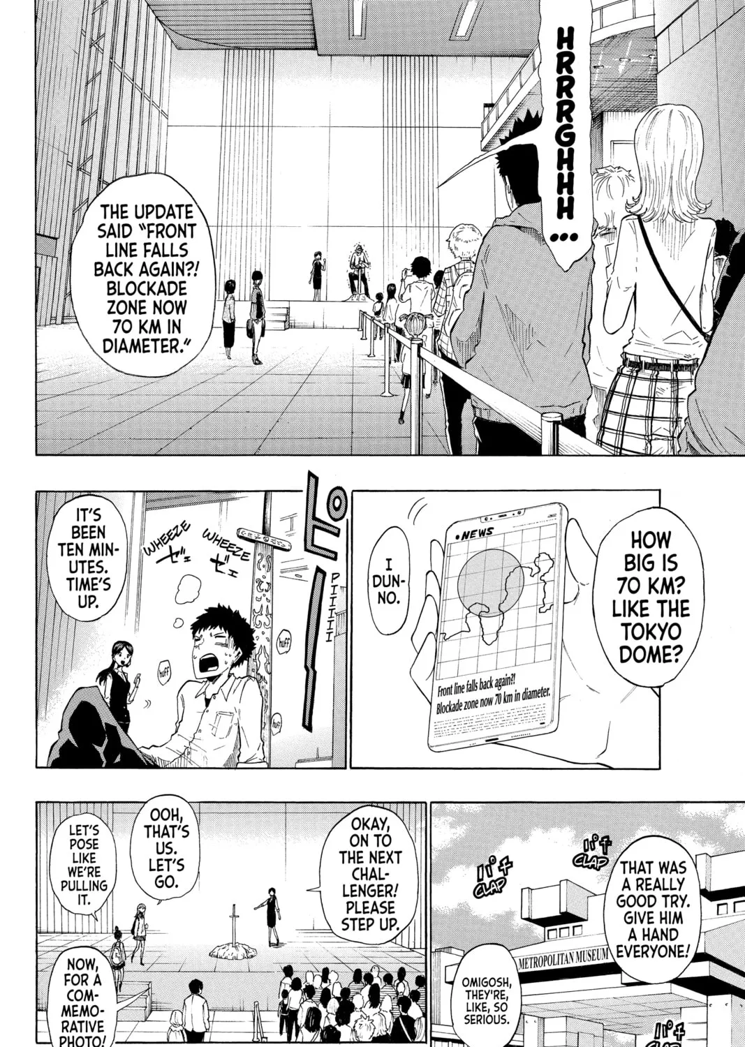 Read Candy Flurry chapter 19.2 image 6 on Lezhin