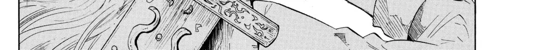 Read Candy Flurry chapter 19.2 image 75 on Lezhin