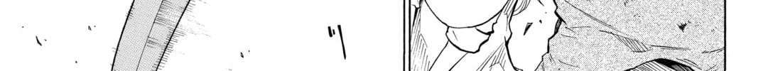 Read Candy Flurry chapter 19.2 image 85 on Lezhin