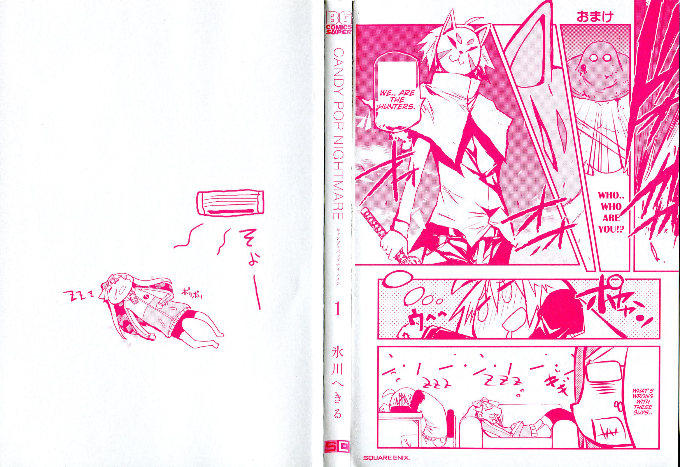 Read Candy Pop Nightmare chapter 1 image 1 on Lezhin