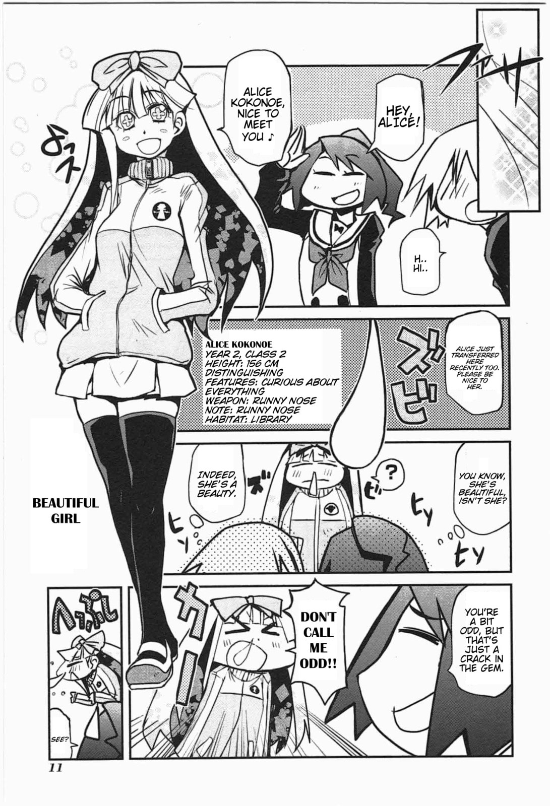 Read Candy Pop Nightmare chapter 1 image 12 on Lezhin