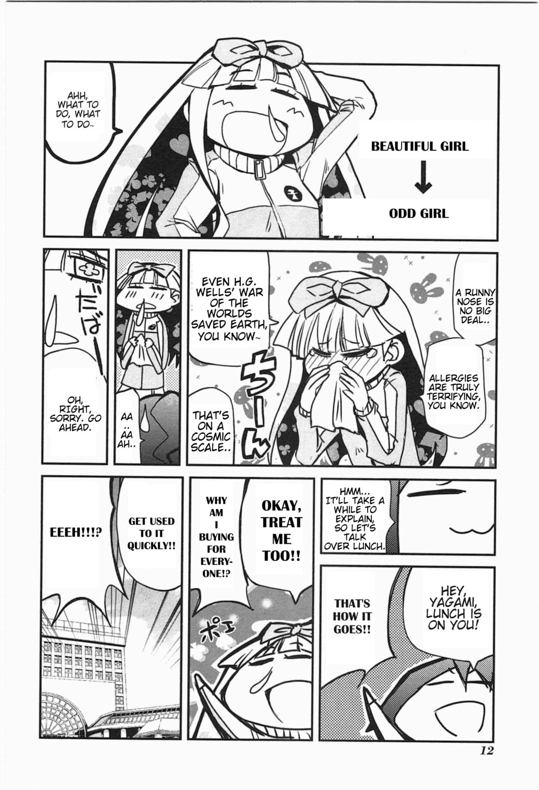 Read Candy Pop Nightmare chapter 1 image 13 on Lezhin