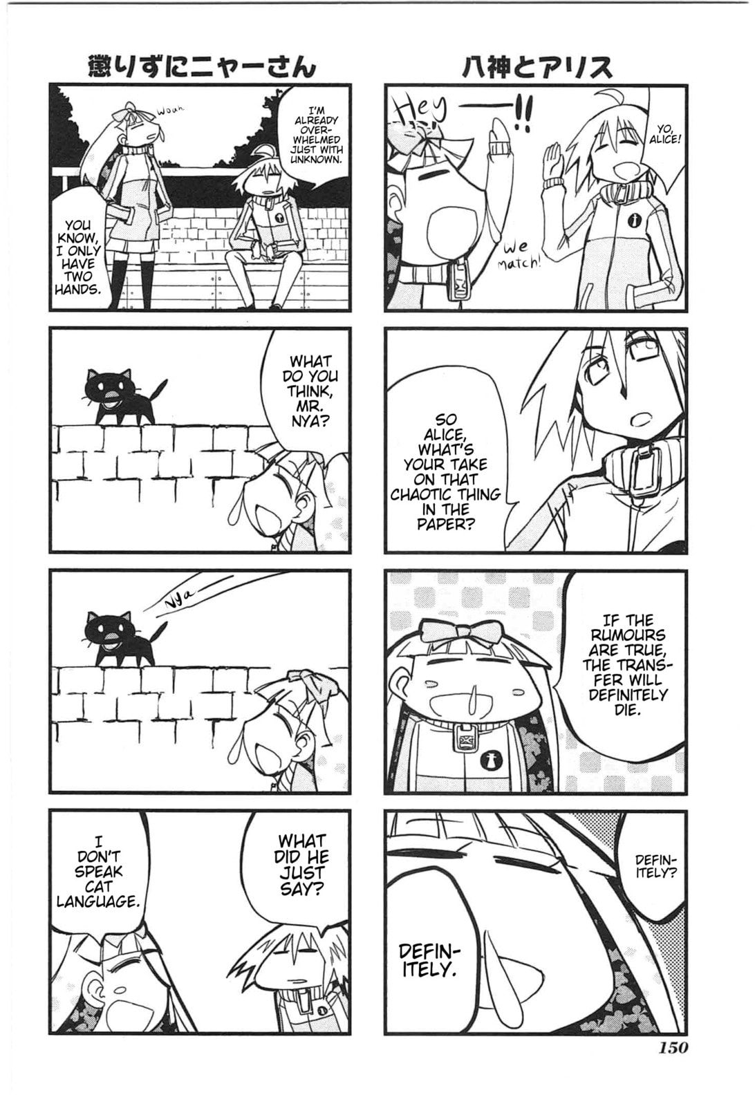 Read Candy Pop Nightmare chapter 10 image 10 on Lezhin