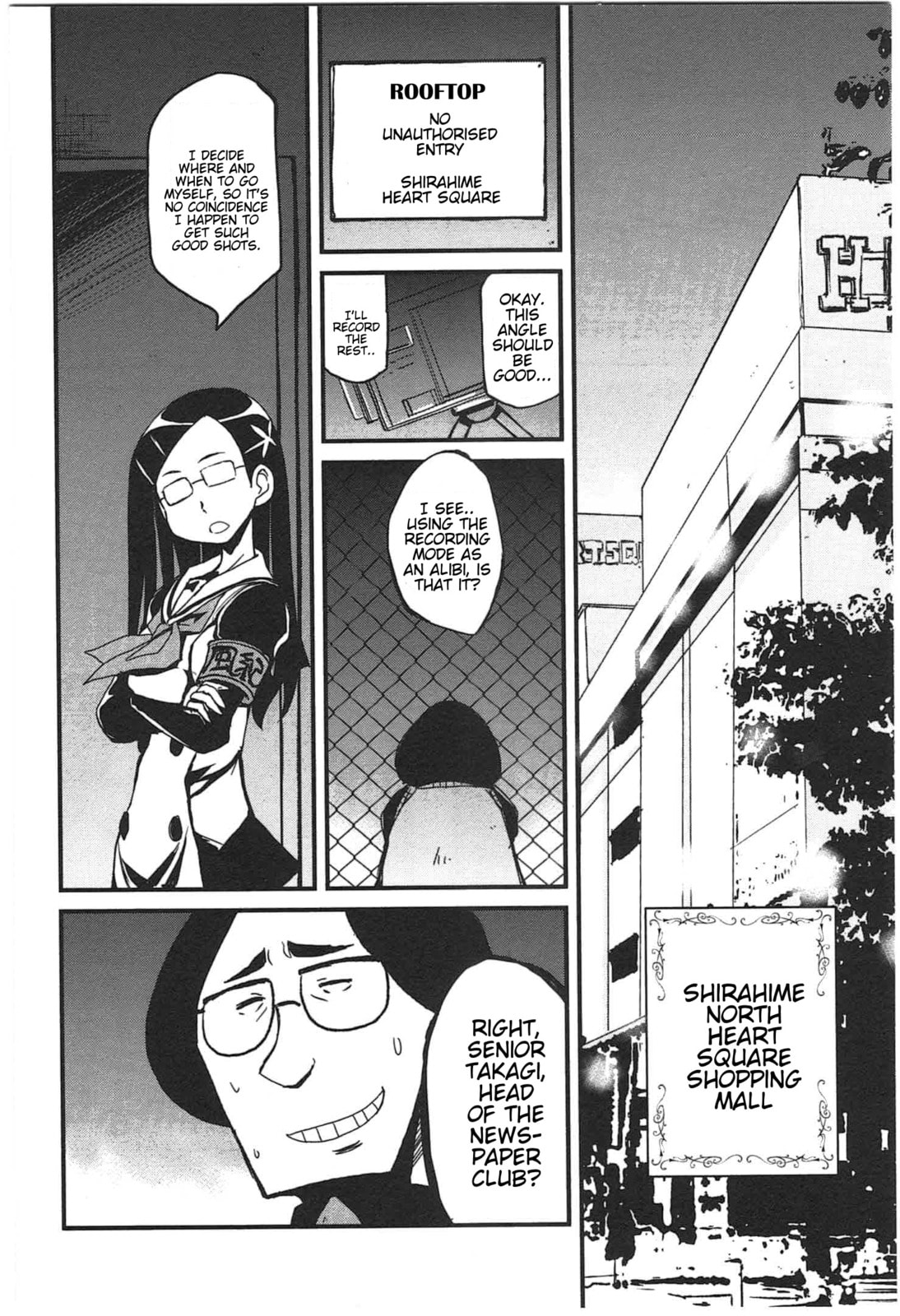 Read Candy Pop Nightmare chapter 10 image 12 on Lezhin