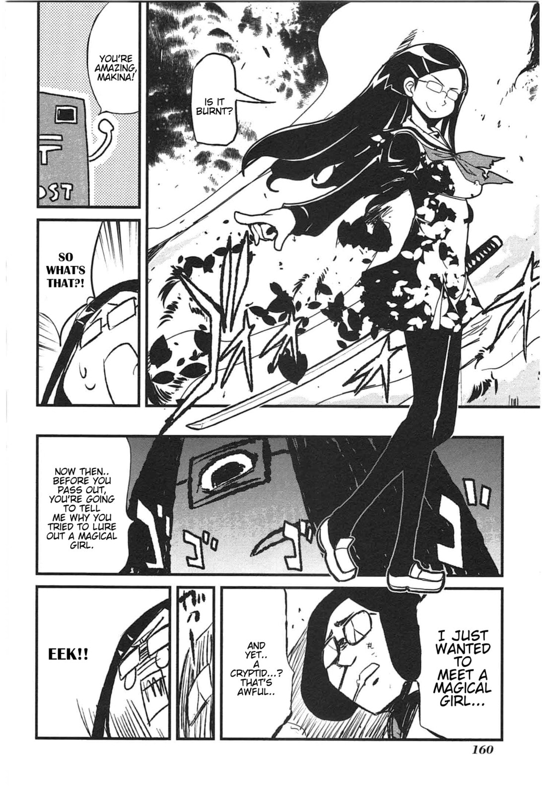 Read Candy Pop Nightmare chapter 10 image 20 on Lezhin