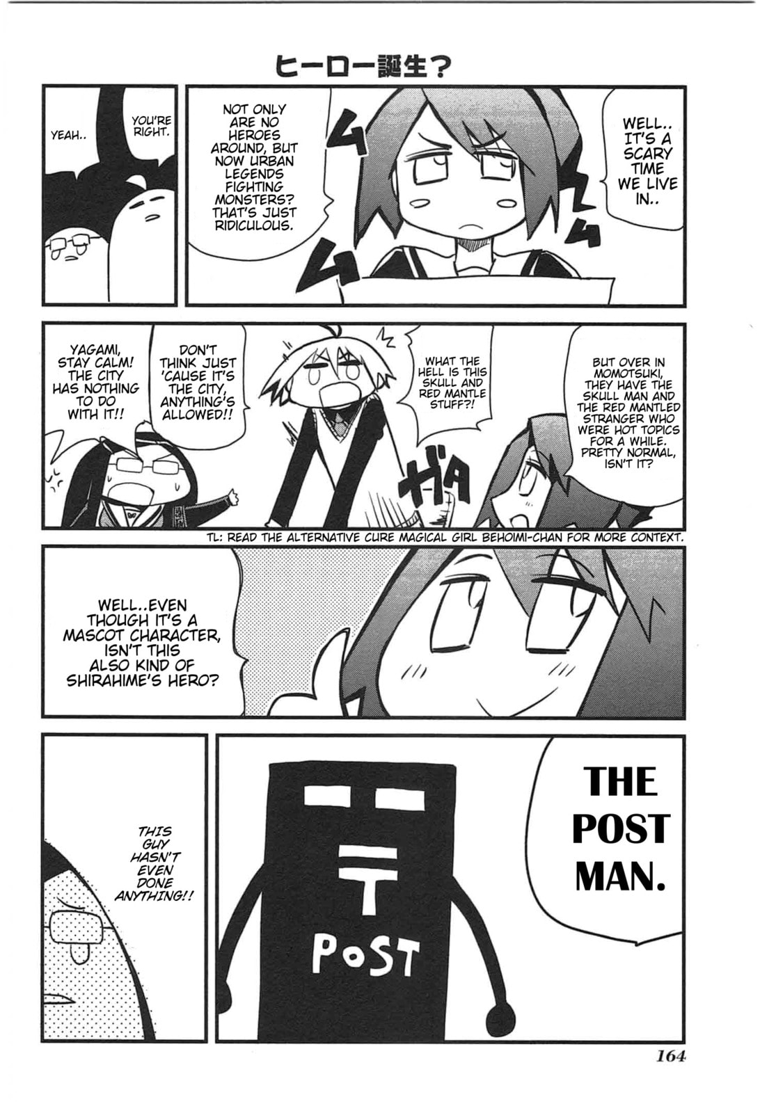 Read Candy Pop Nightmare chapter 10 image 24 on Lezhin