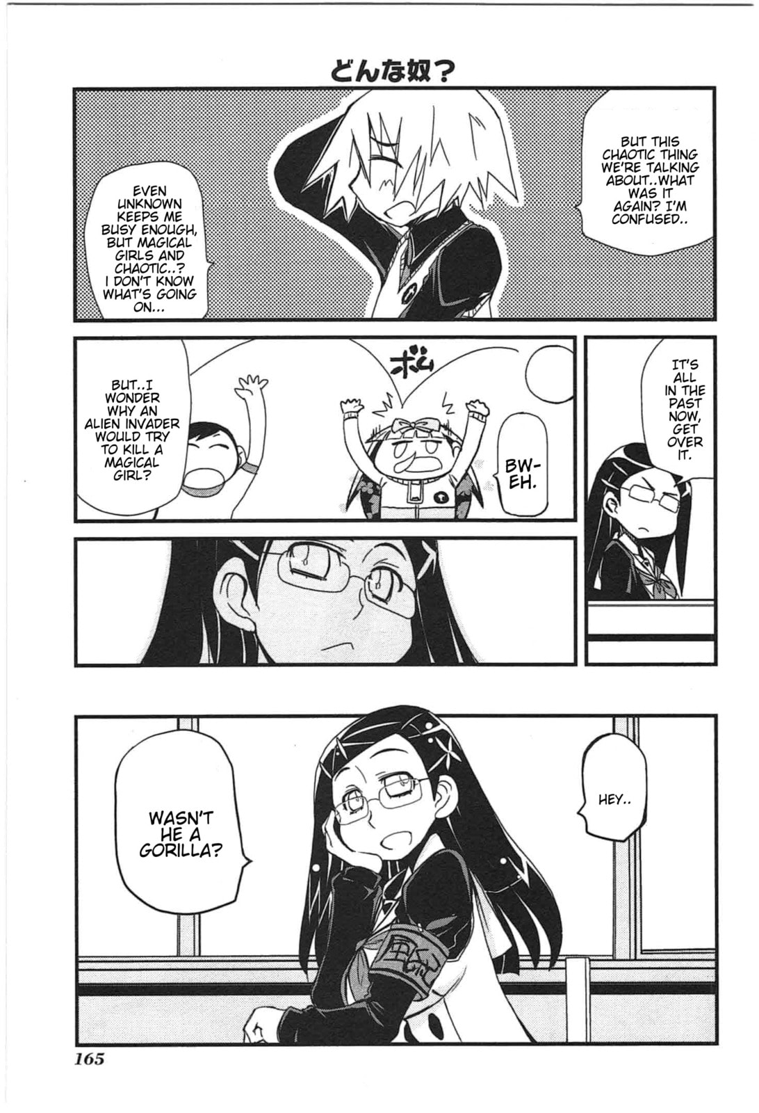 Read Candy Pop Nightmare chapter 10 image 25 on Lezhin