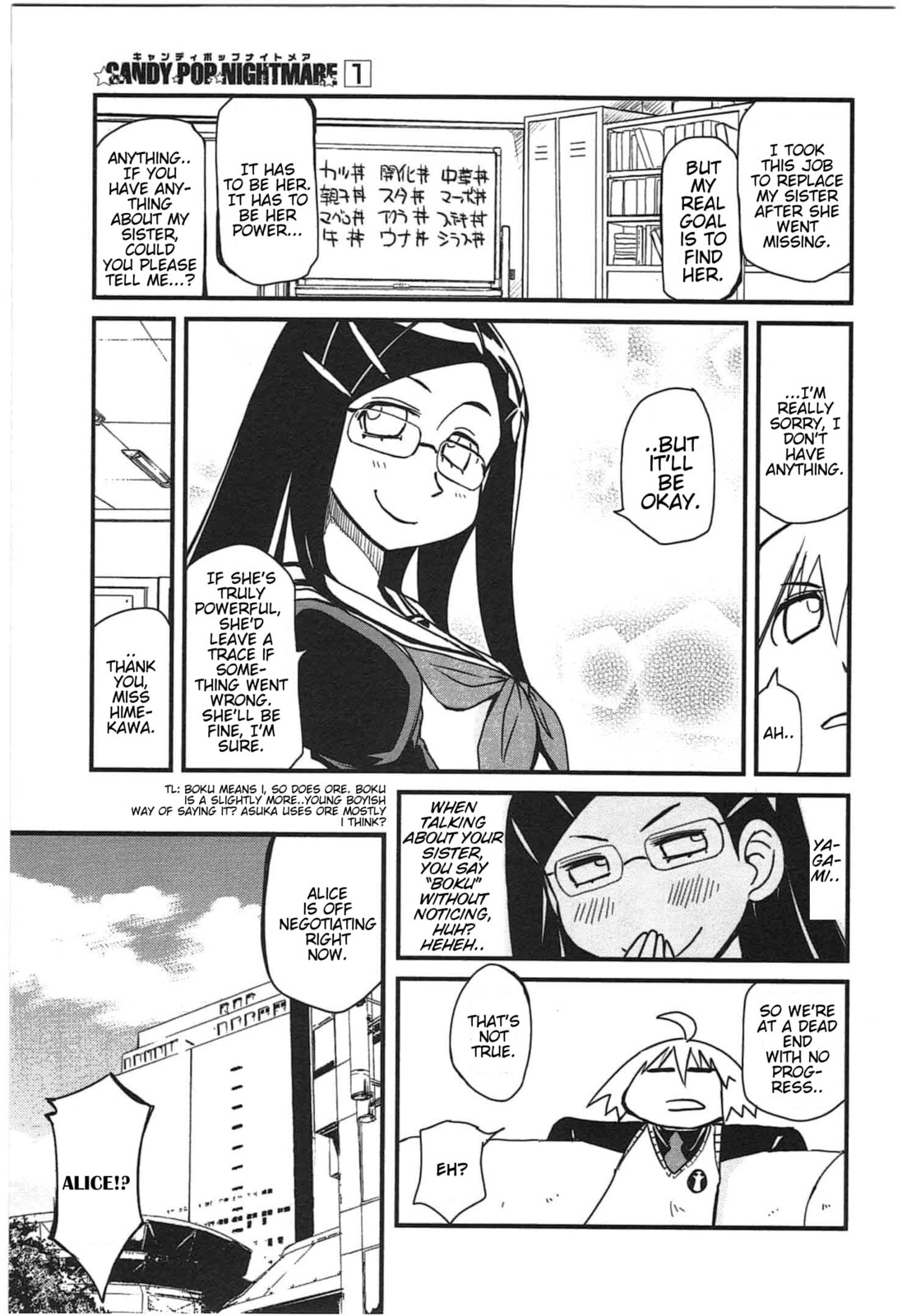 Read Candy Pop Nightmare chapter 10 image 29 on Lezhin