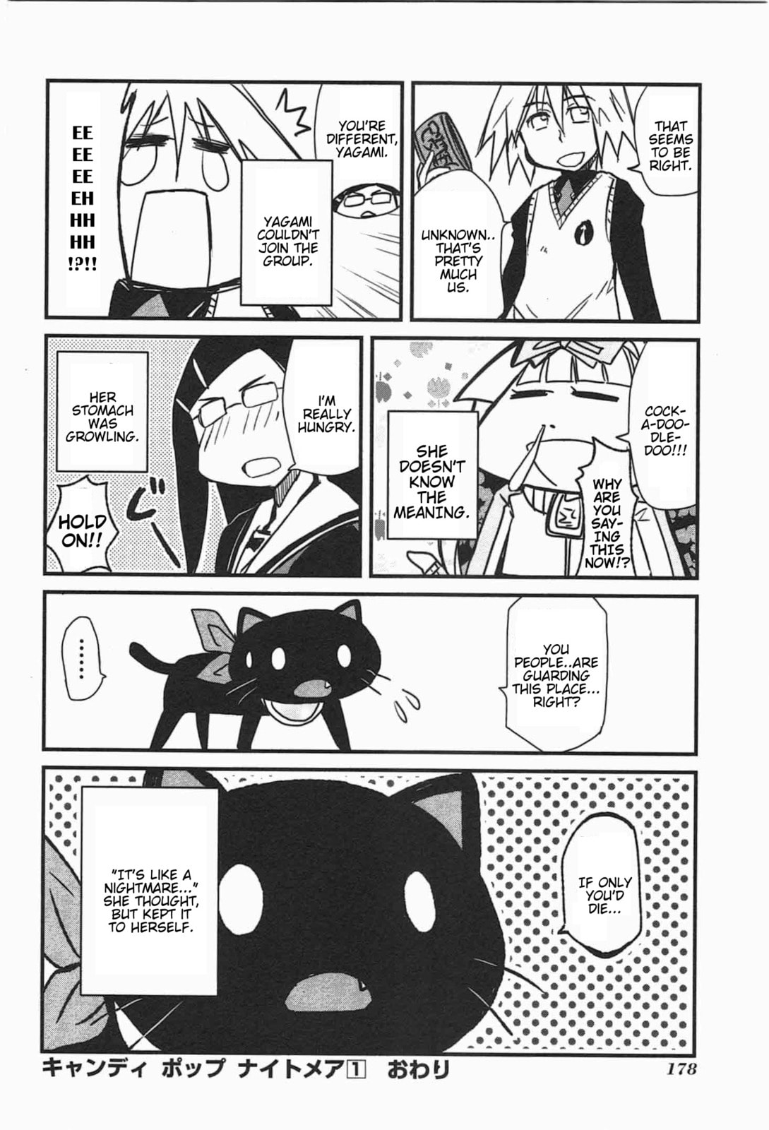 Read Candy Pop Nightmare chapter 10 image 38 on Lezhin