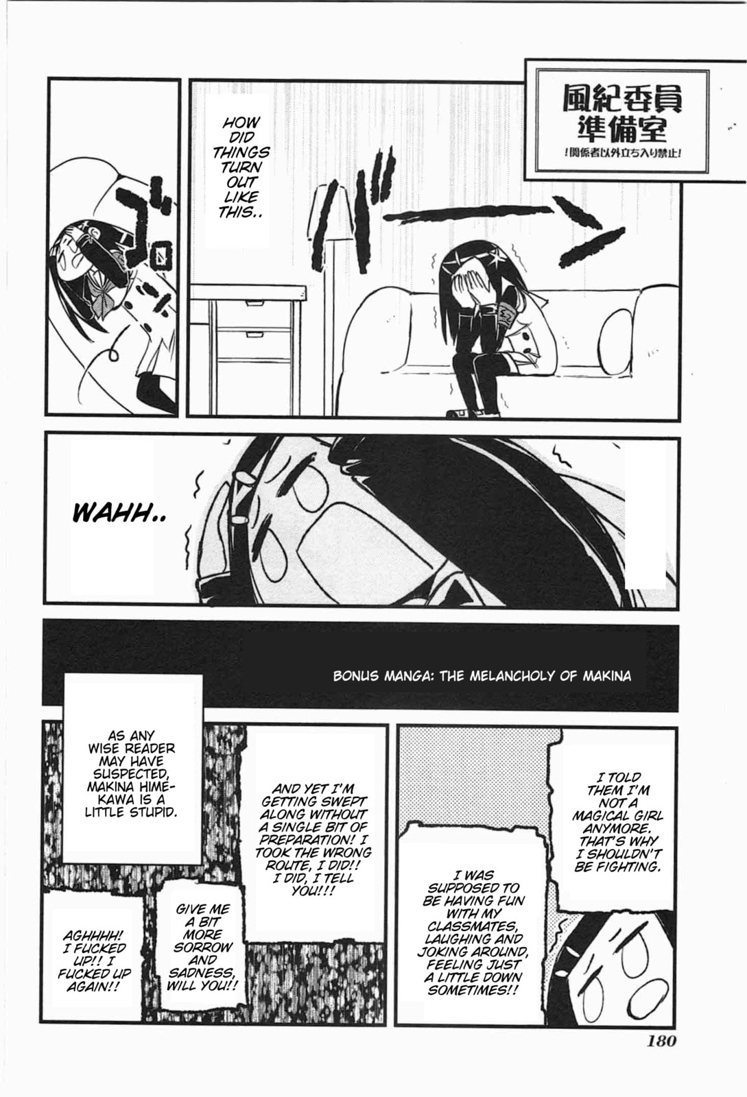 Read Candy Pop Nightmare chapter 10 image 40 on Lezhin