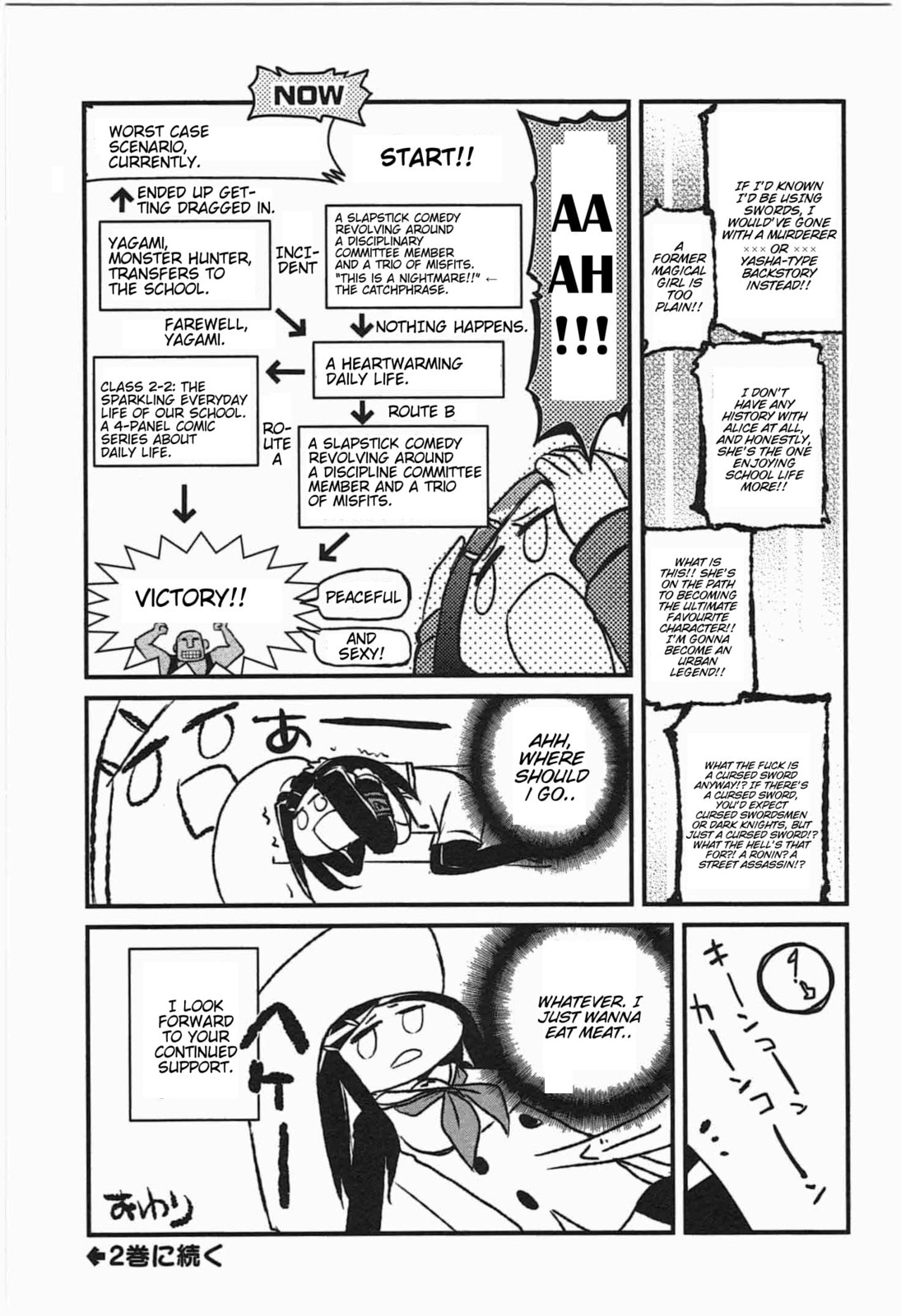 Read Candy Pop Nightmare chapter 10 image 41 on Lezhin
