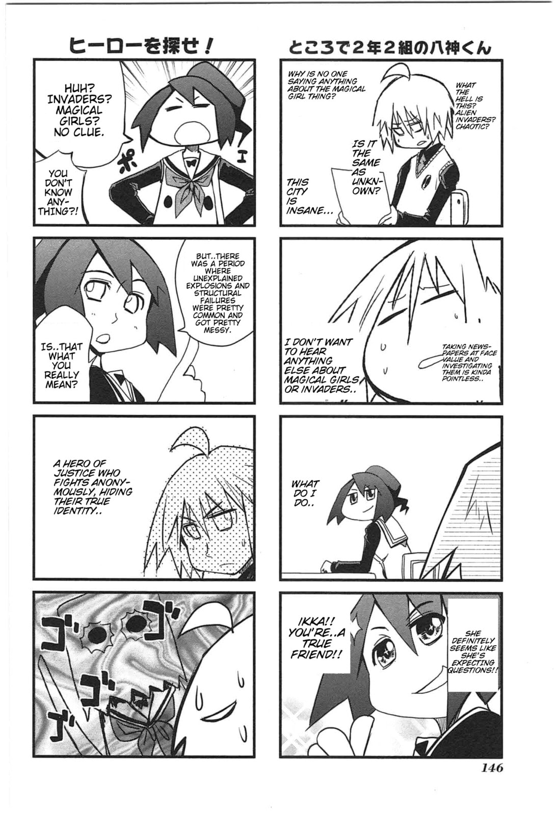 Read Candy Pop Nightmare chapter 10 image 6 on Lezhin