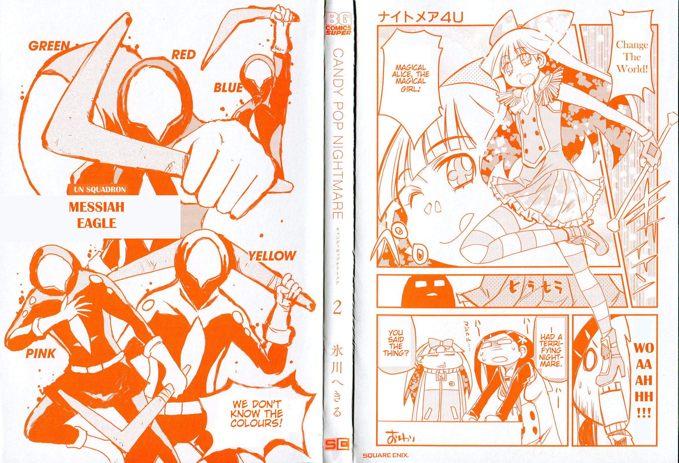 Read Candy Pop Nightmare chapter 11 image 1 on Lezhin