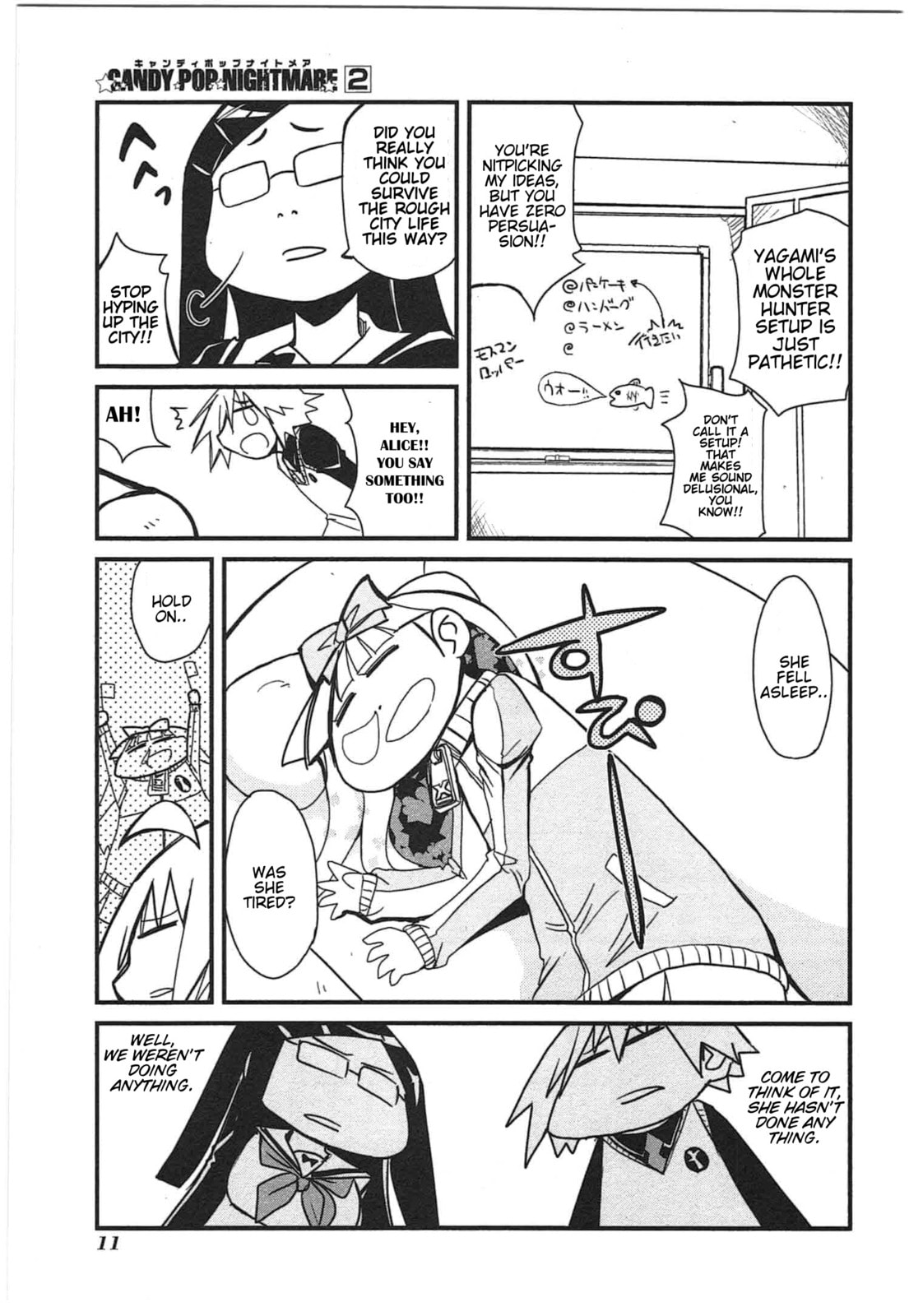 Read Candy Pop Nightmare chapter 11 image 12 on Lezhin