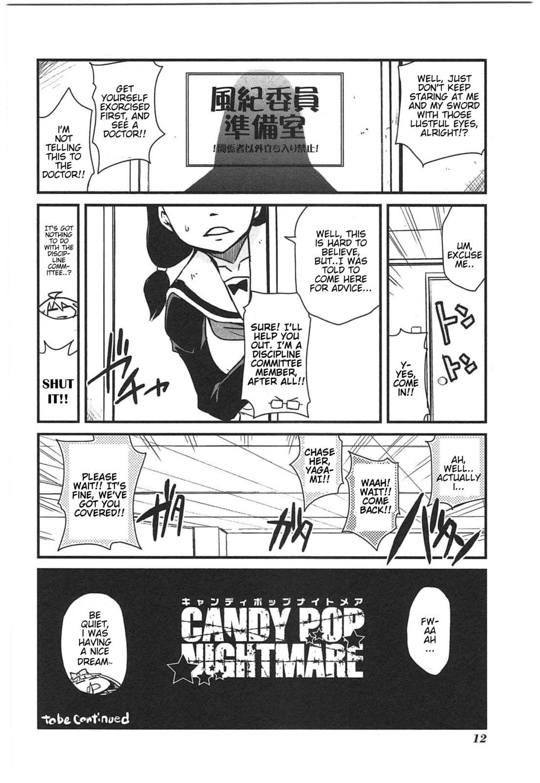 Read Candy Pop Nightmare chapter 11 image 13 on Lezhin