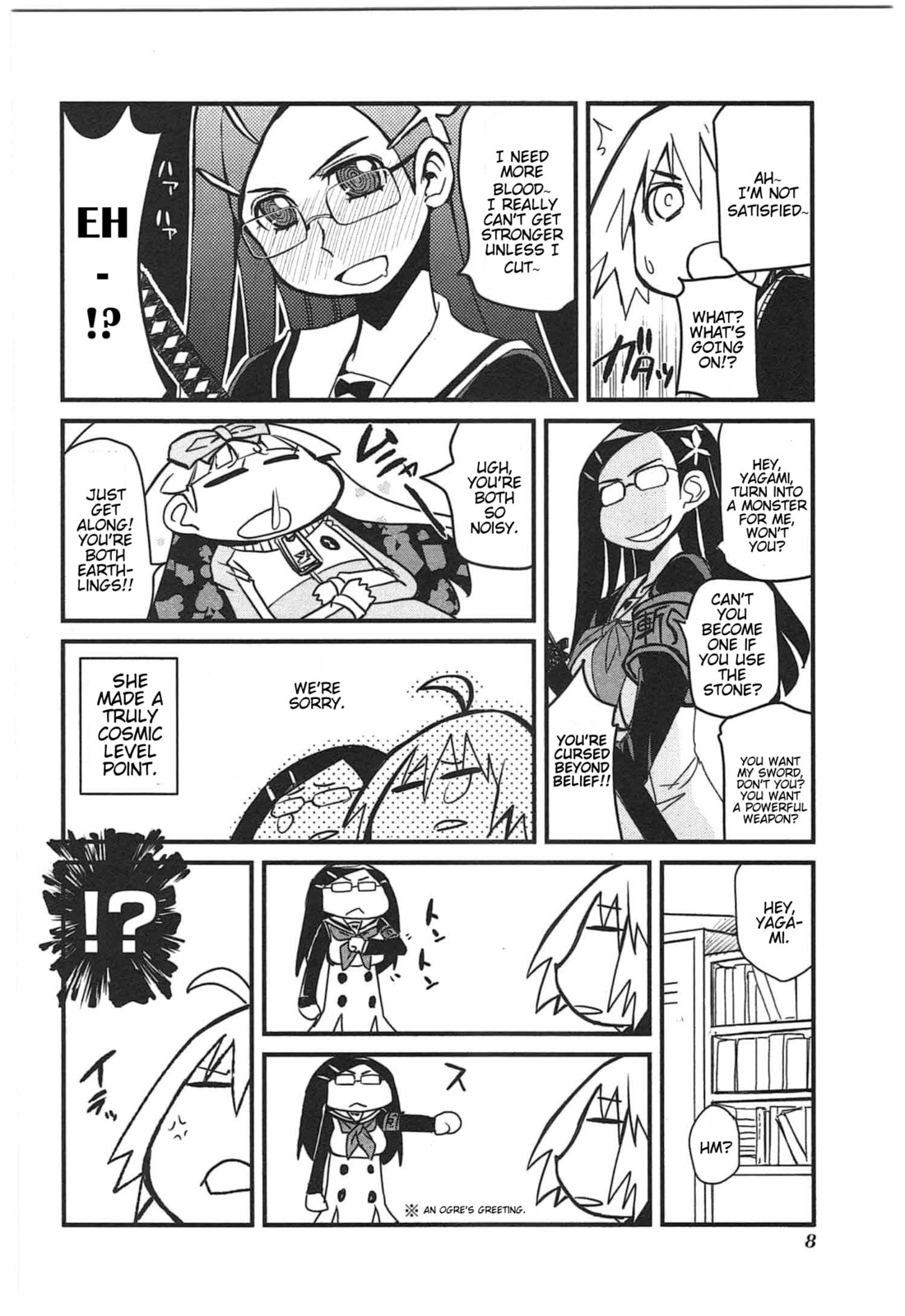Read Candy Pop Nightmare chapter 11 image 9 on Lezhin