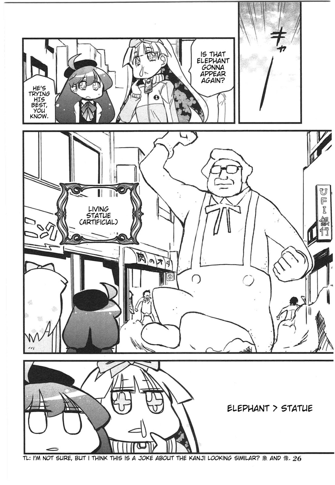 Read Candy Pop Nightmare chapter 12 image 13 on Lezhin