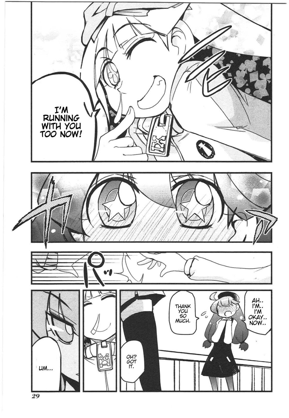 Read Candy Pop Nightmare chapter 12 image 16 on Lezhin