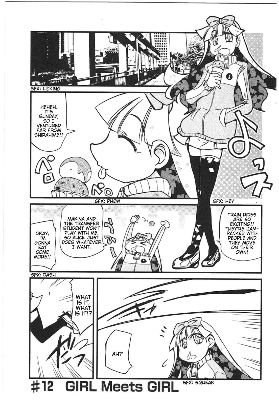 Read Candy Pop Nightmare chapter 12 image 4 on Lezhin
