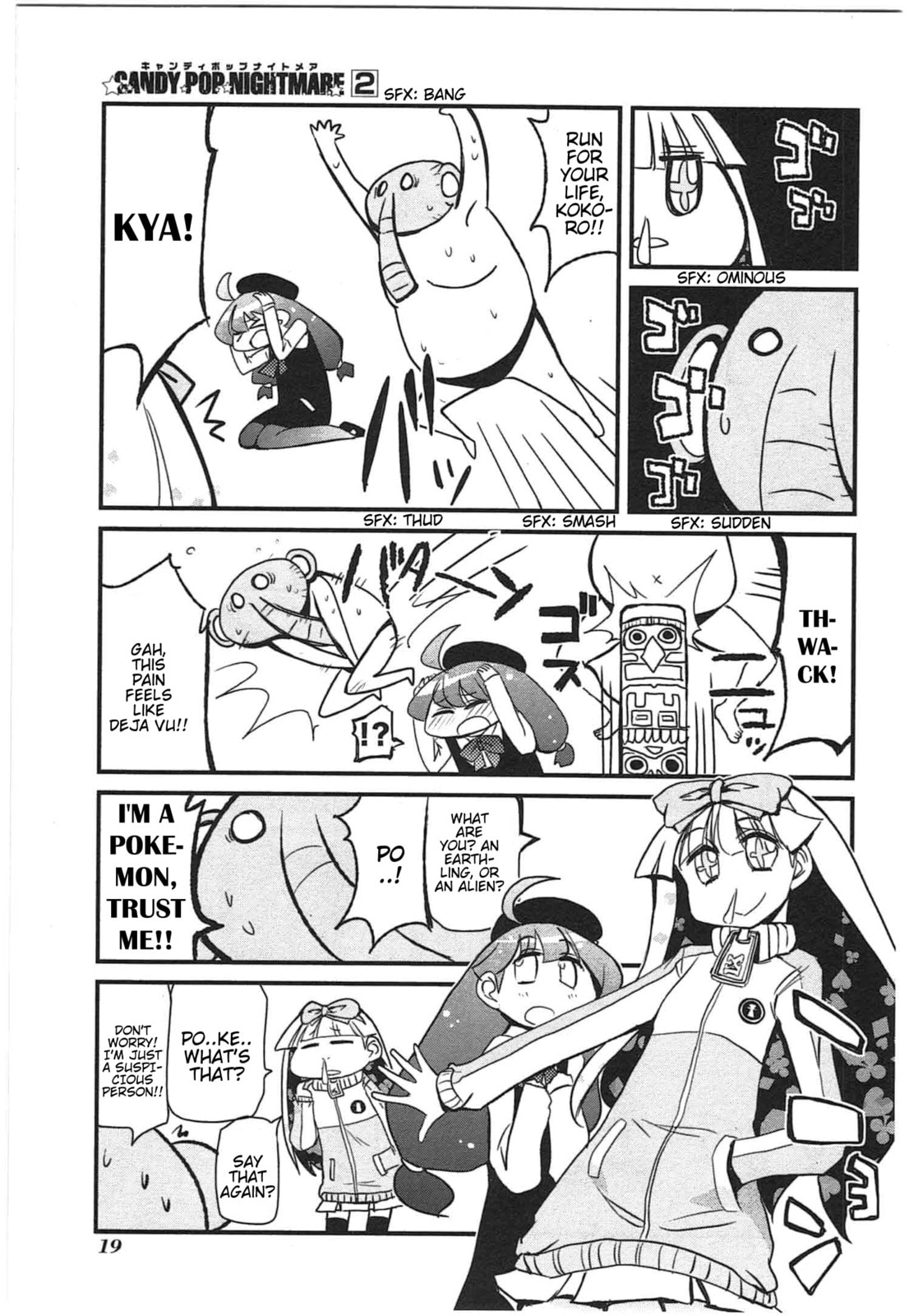 Read Candy Pop Nightmare chapter 12 image 6 on Lezhin