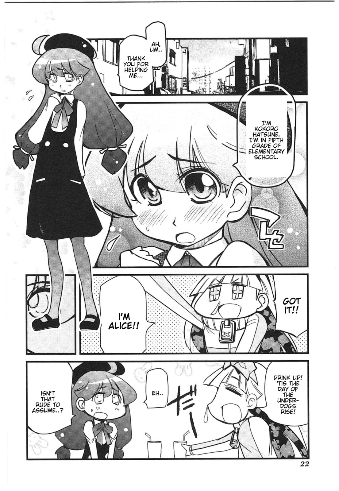 Read Candy Pop Nightmare chapter 12 image 9 on Lezhin