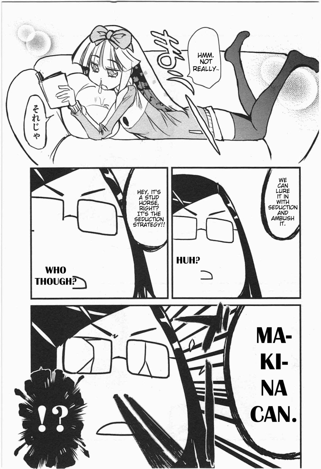 Read Candy Pop Nightmare chapter 13 image 6 on Lezhin
