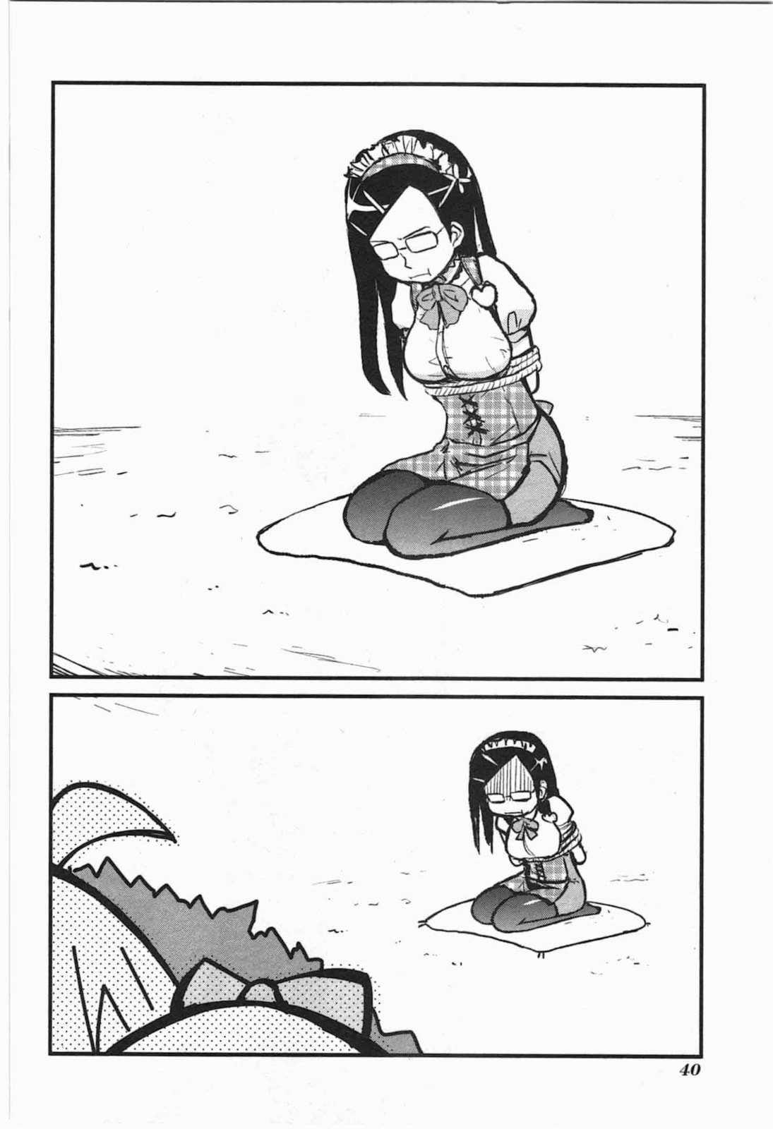 Read Candy Pop Nightmare chapter 13 image 7 on Lezhin