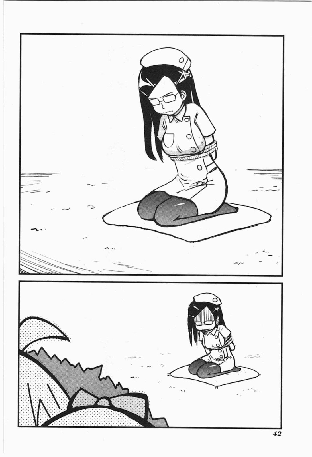 Read Candy Pop Nightmare chapter 13 image 9 on Lezhin