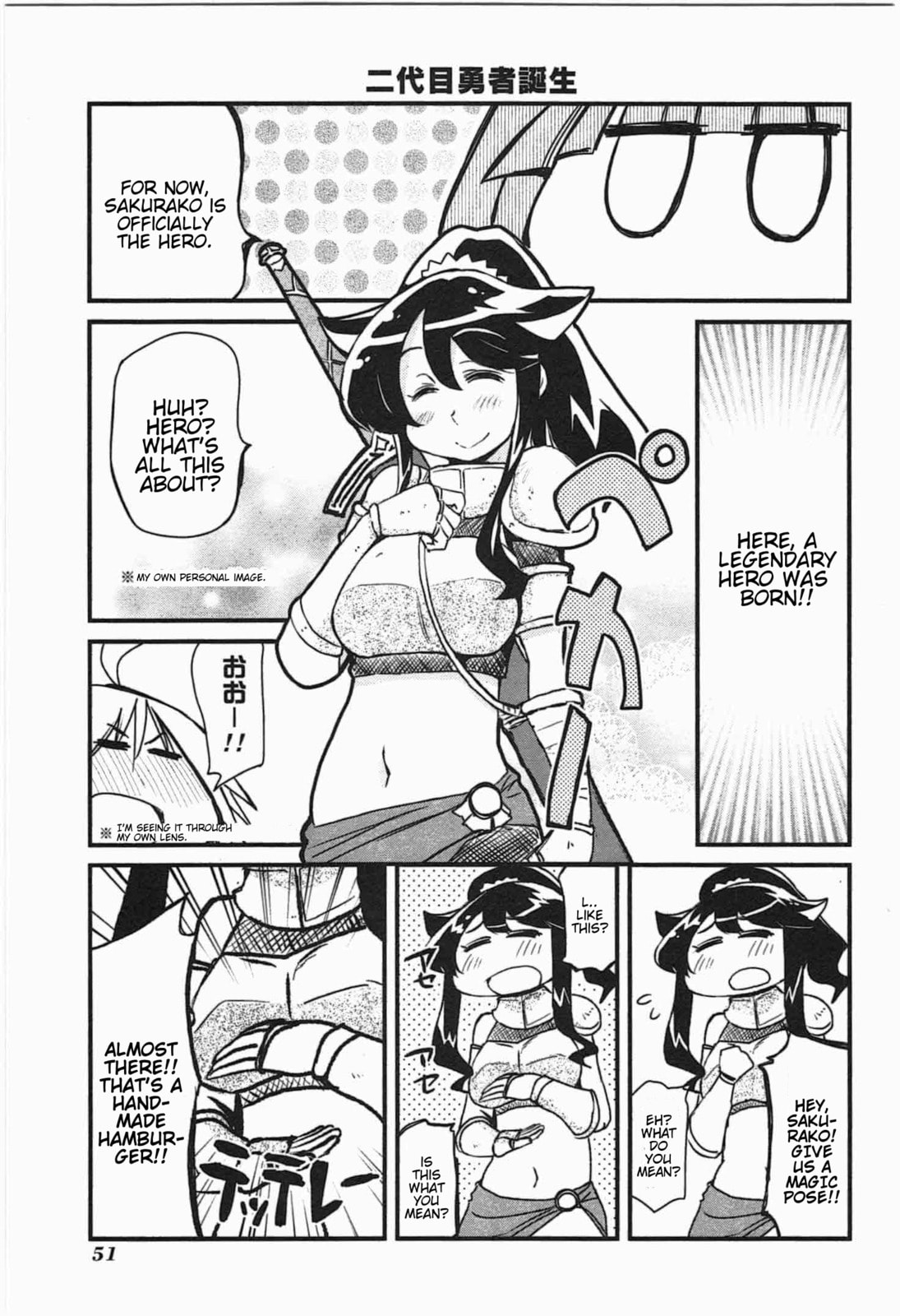 Read Candy Pop Nightmare chapter 14 image 5 on Lezhin
