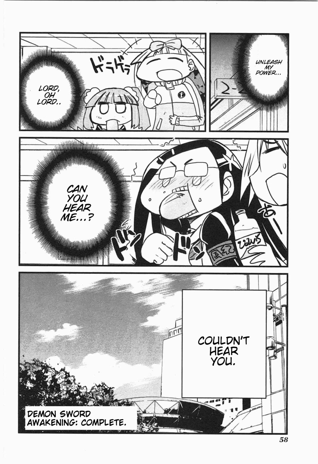 Read Candy Pop Nightmare chapter 15 image 1 on Lezhin