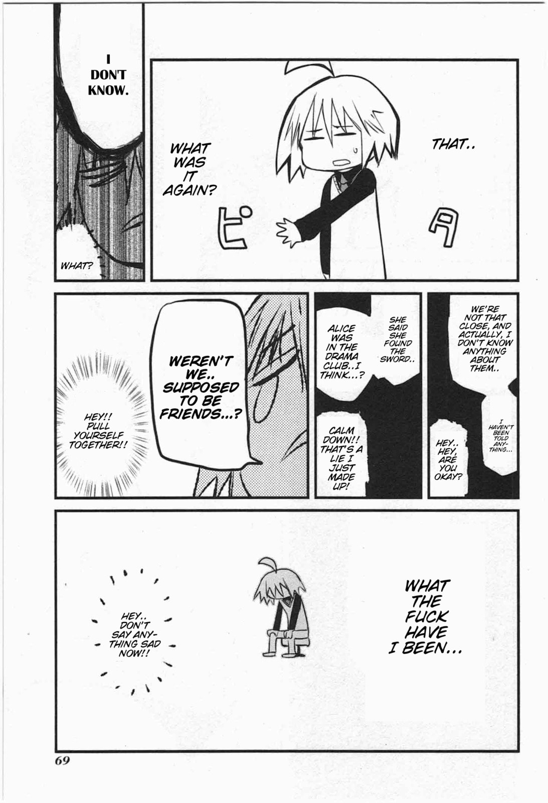 Read Candy Pop Nightmare chapter 15 image 12 on Lezhin