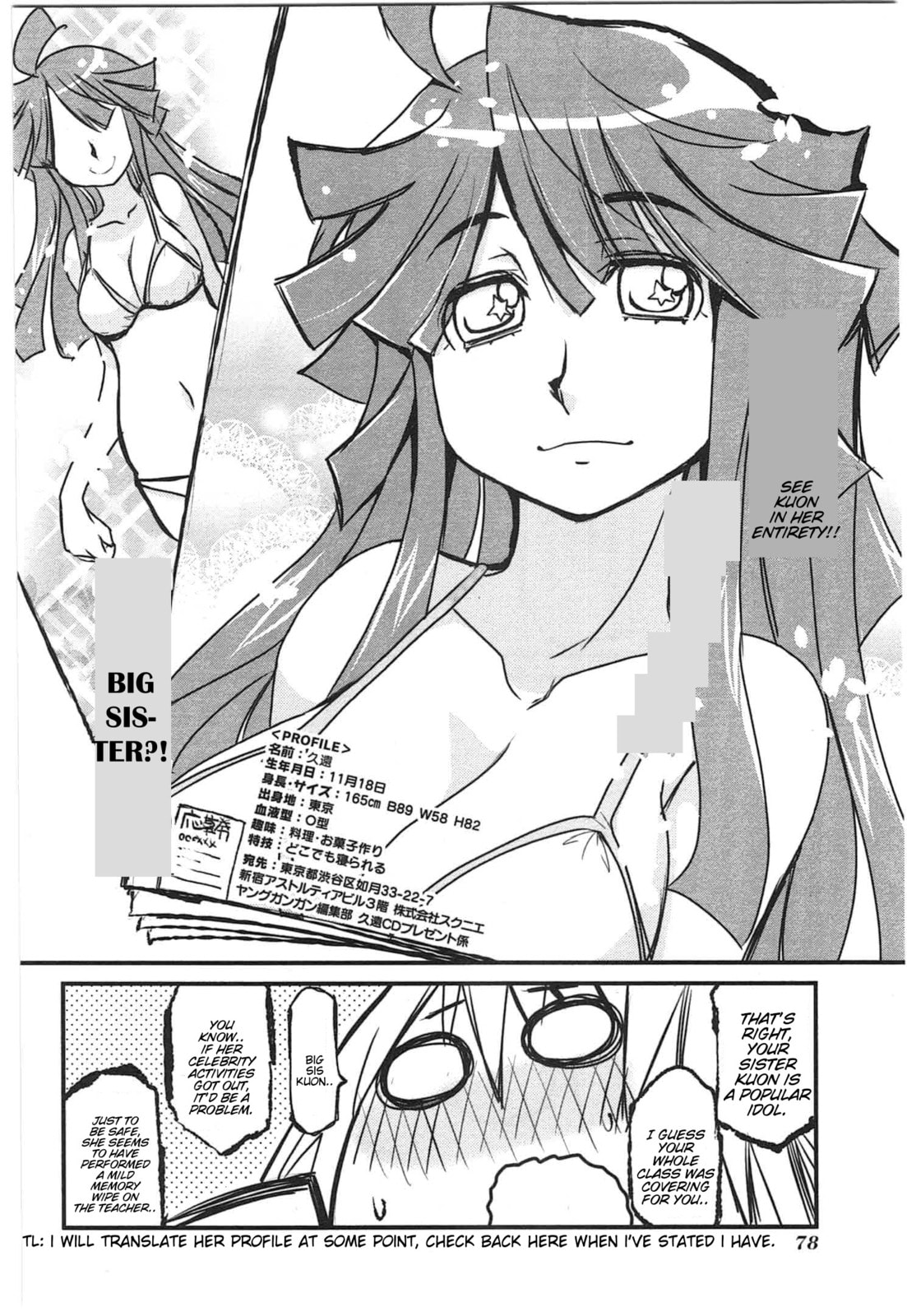 Read Candy Pop Nightmare chapter 15 image 21 on Lezhin