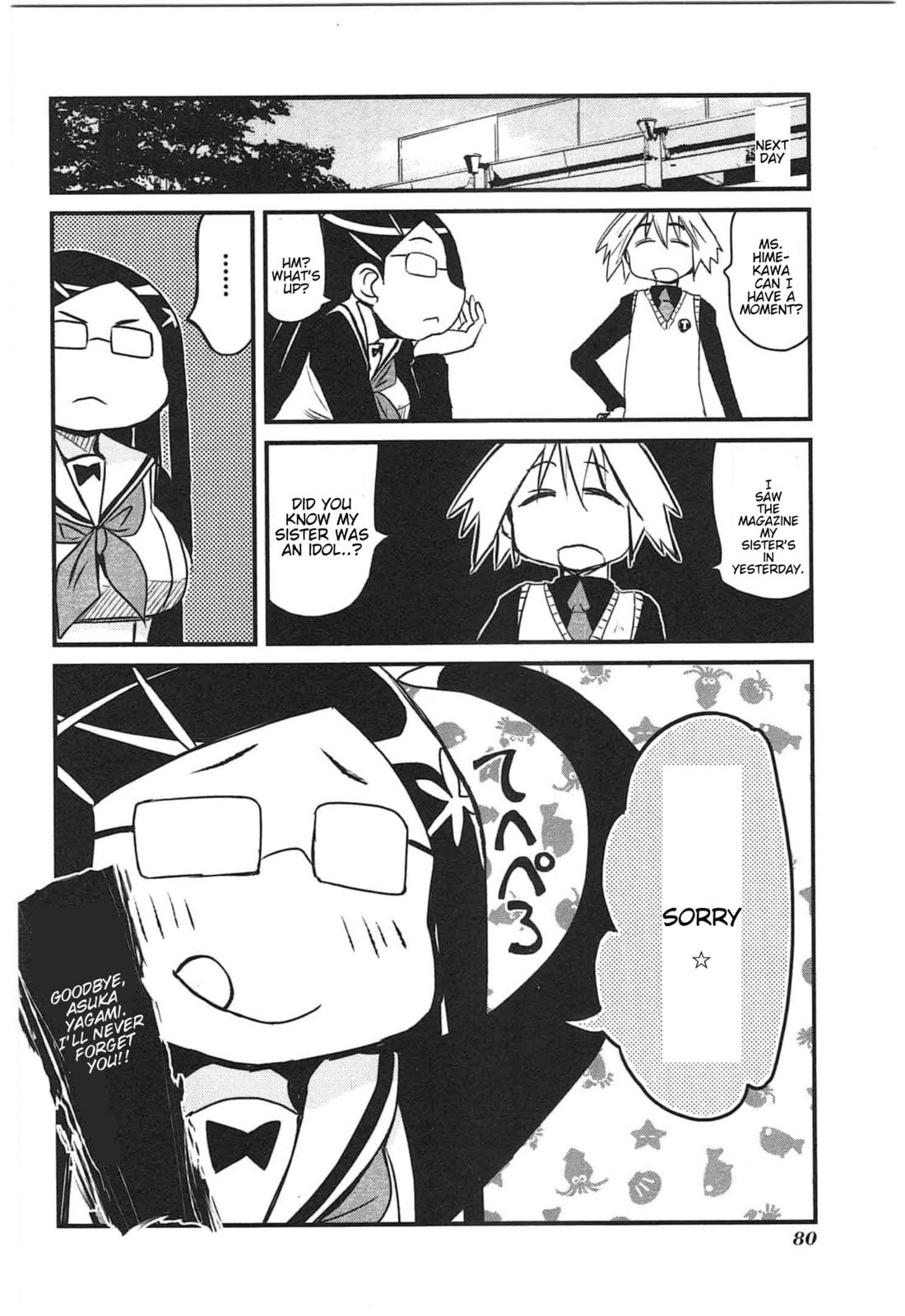 Read Candy Pop Nightmare chapter 15 image 23 on Lezhin