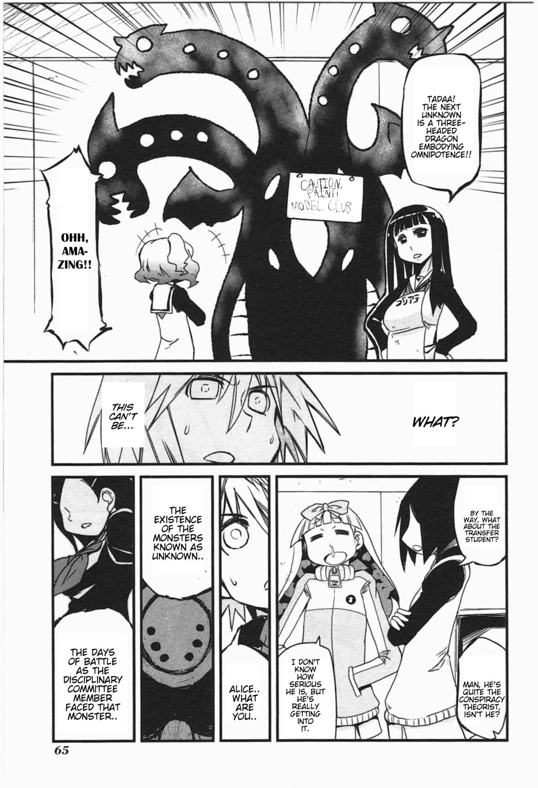 Read Candy Pop Nightmare chapter 15 image 8 on Lezhin