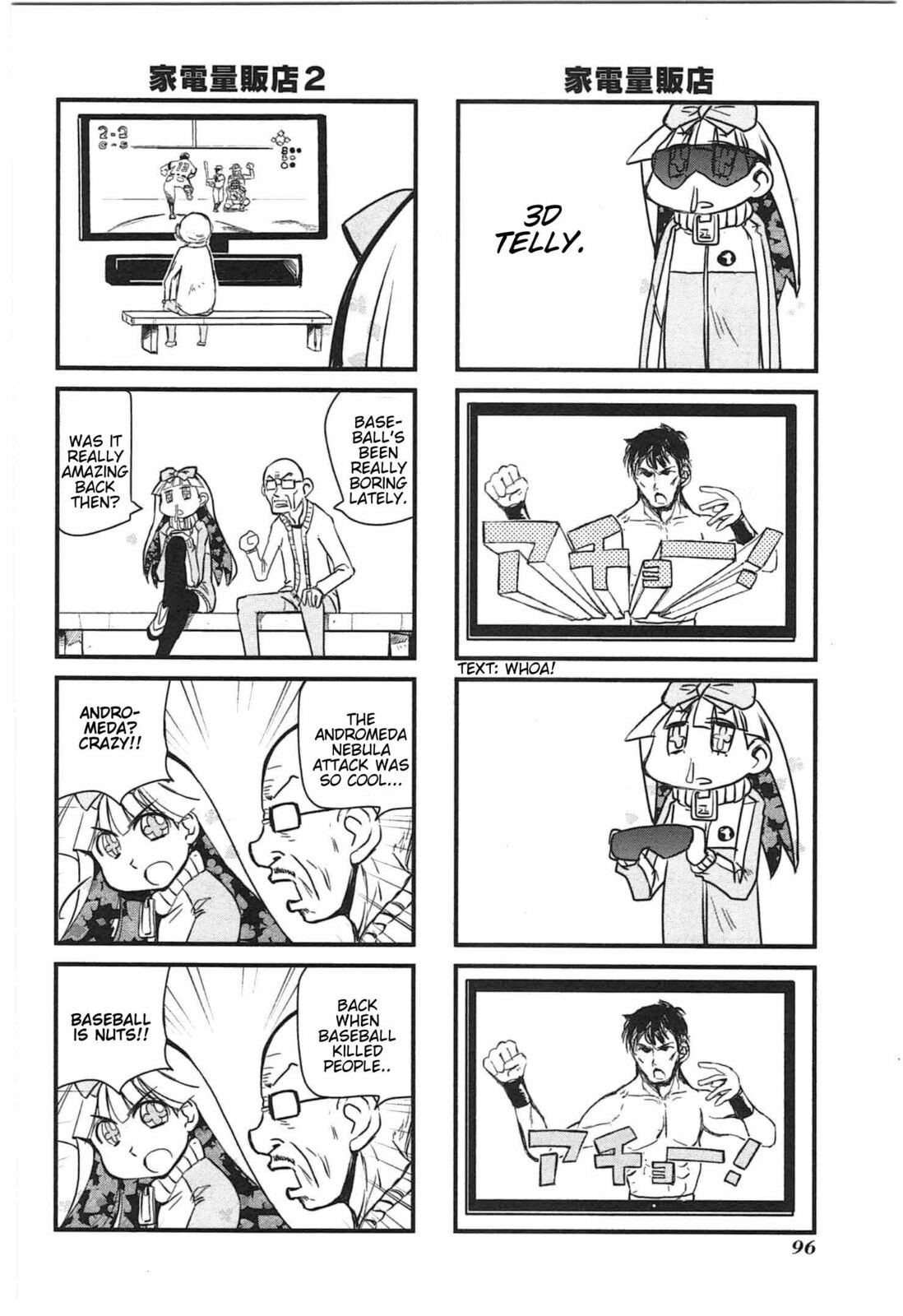 Read Candy Pop Nightmare chapter 17 image 5 on Lezhin