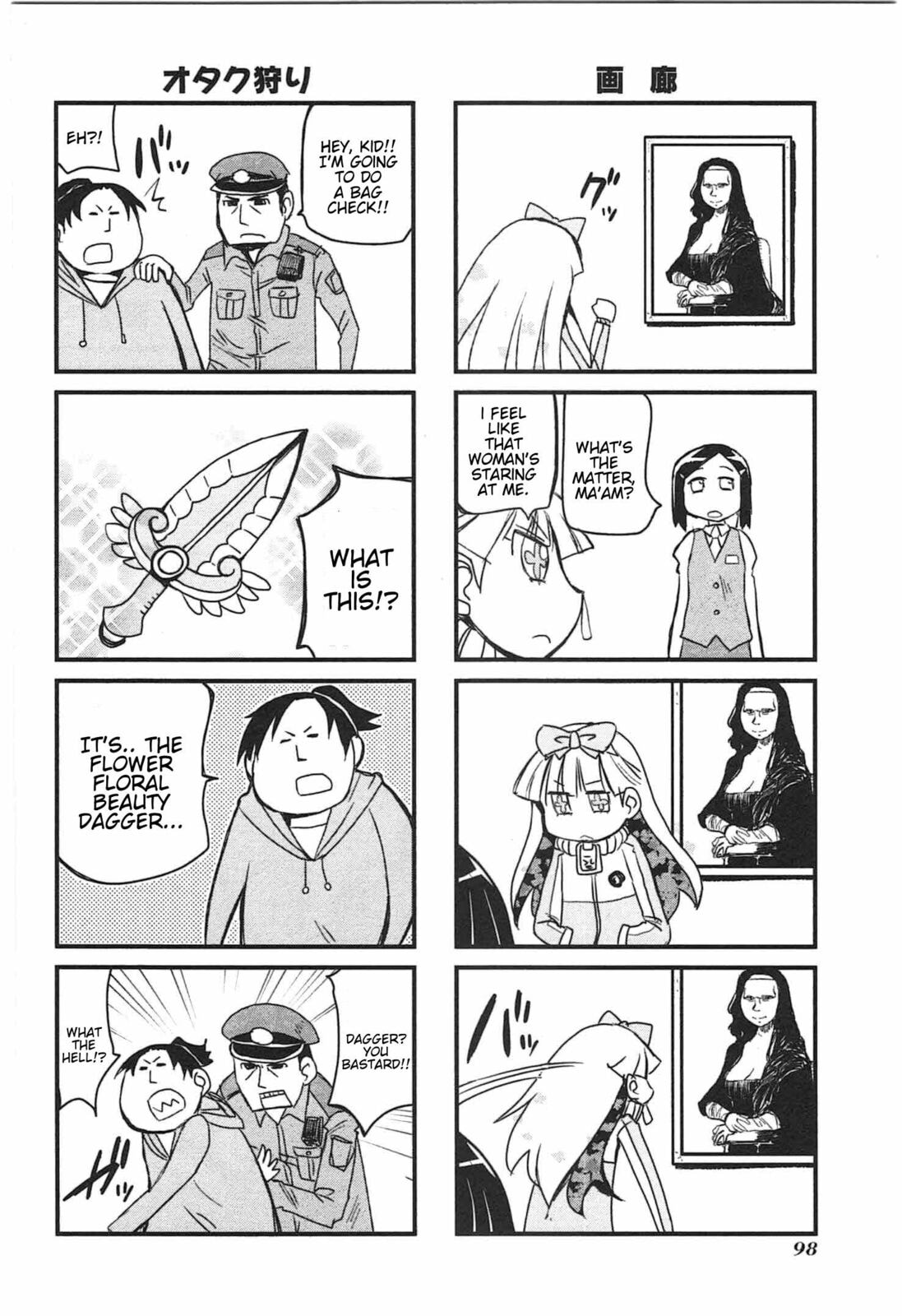 Read Candy Pop Nightmare chapter 17 image 7 on Lezhin
