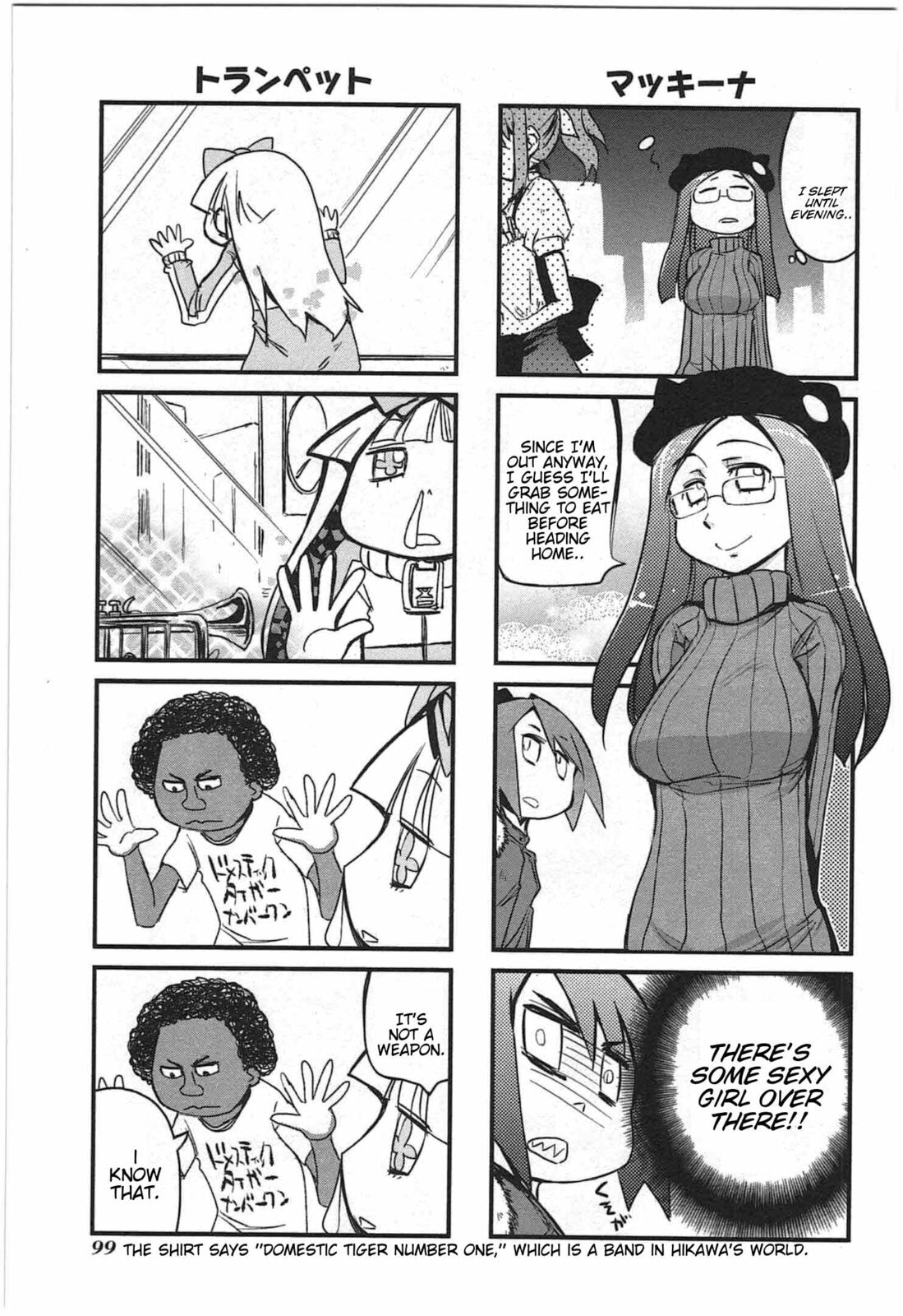Read Candy Pop Nightmare chapter 17 image 8 on Lezhin