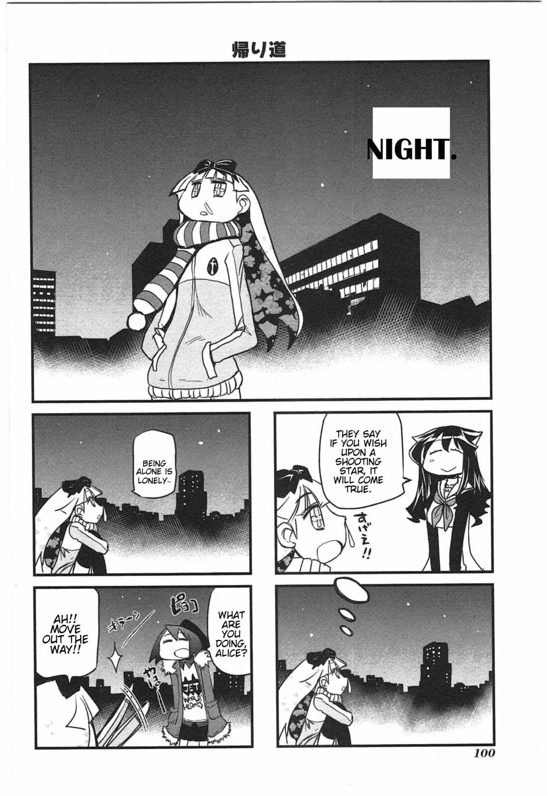 Read Candy Pop Nightmare chapter 17 image 9 on Lezhin