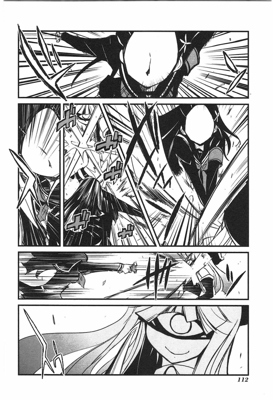 Read Candy Pop Nightmare chapter 18 image 10 on Lezhin