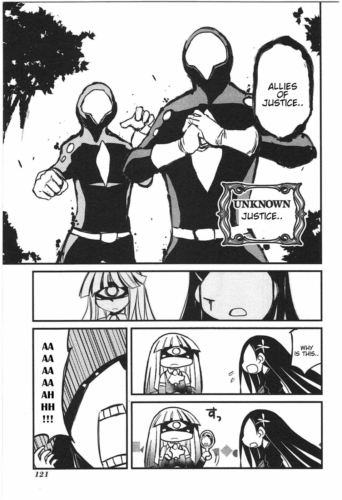 Read Candy Pop Nightmare chapter 18 image 19 on Lezhin
