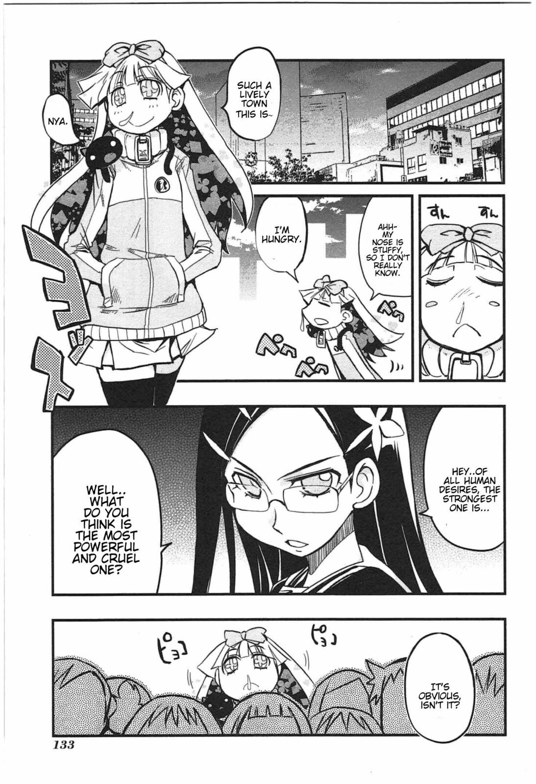 Read Candy Pop Nightmare chapter 19 image 6 on Lezhin