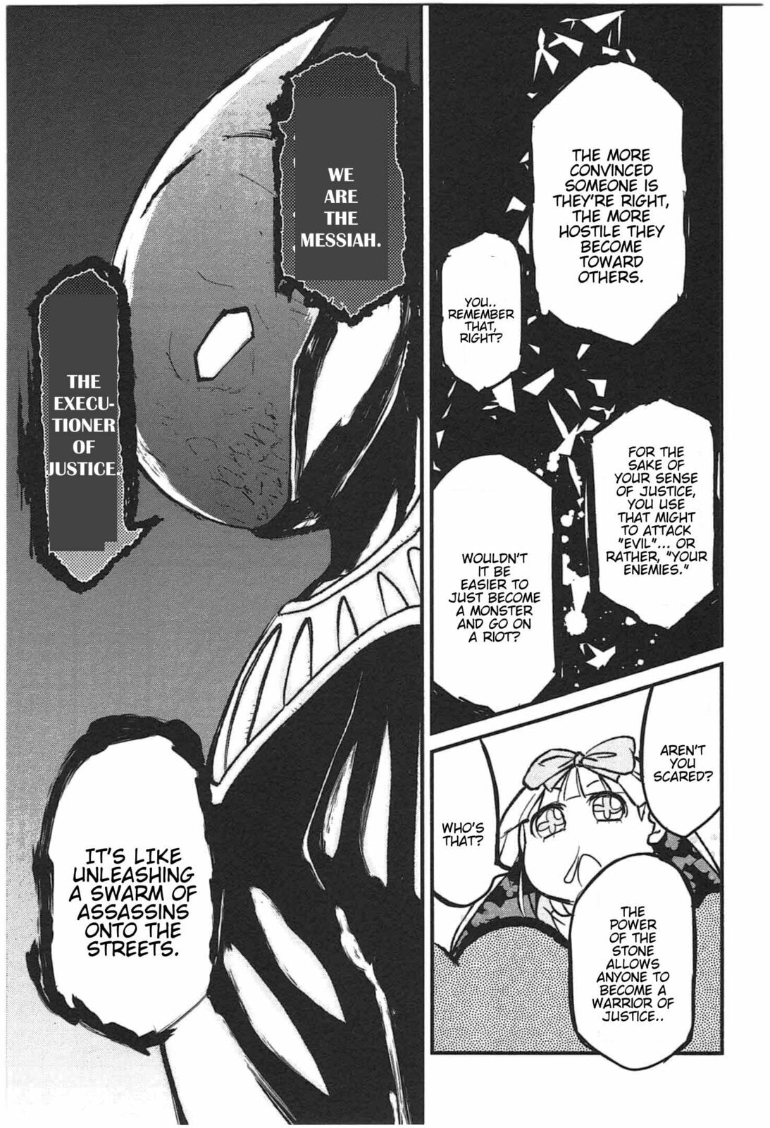 Read Candy Pop Nightmare chapter 19 image 8 on Lezhin