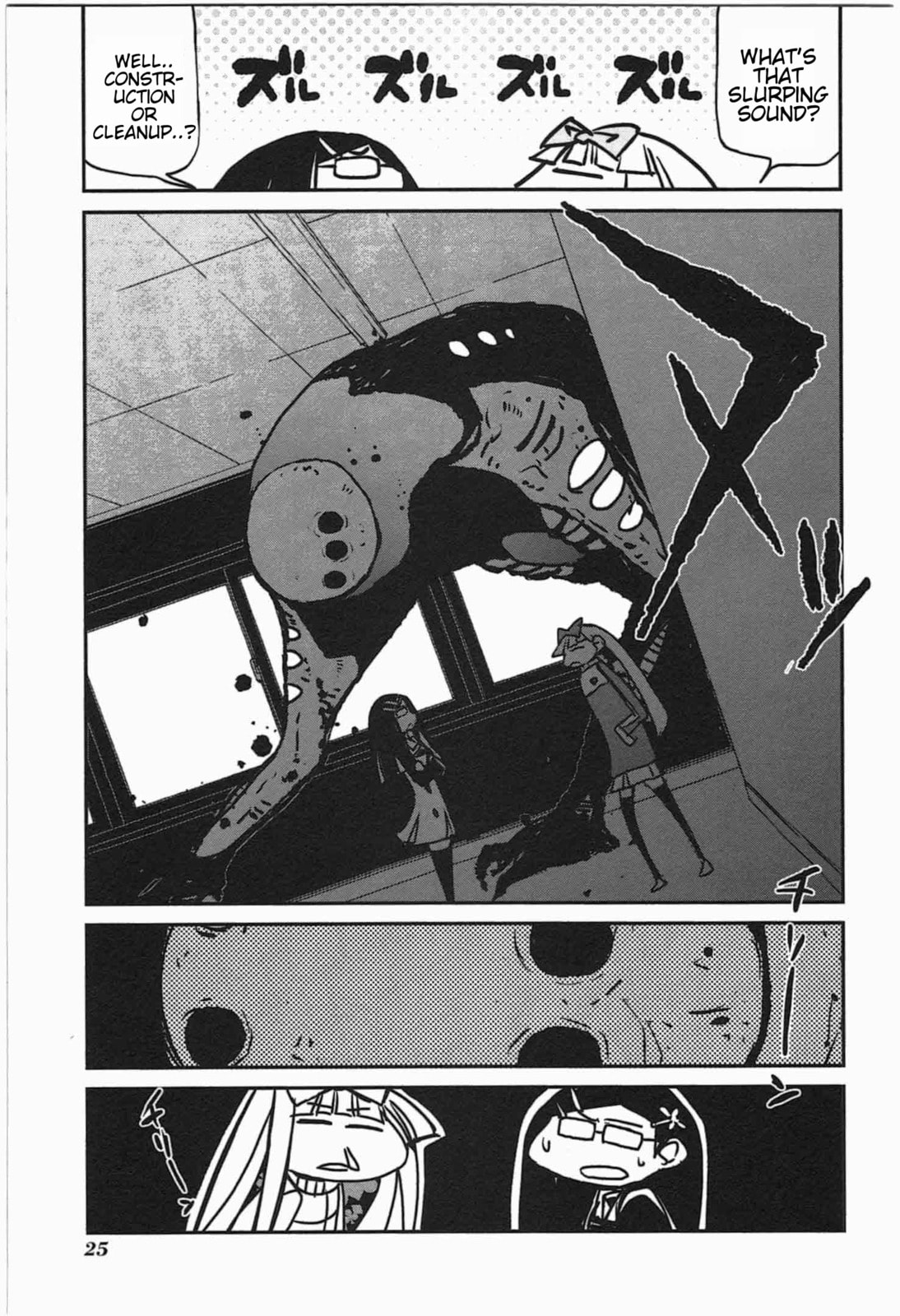 Read Candy Pop Nightmare chapter 2 image 12 on Lezhin