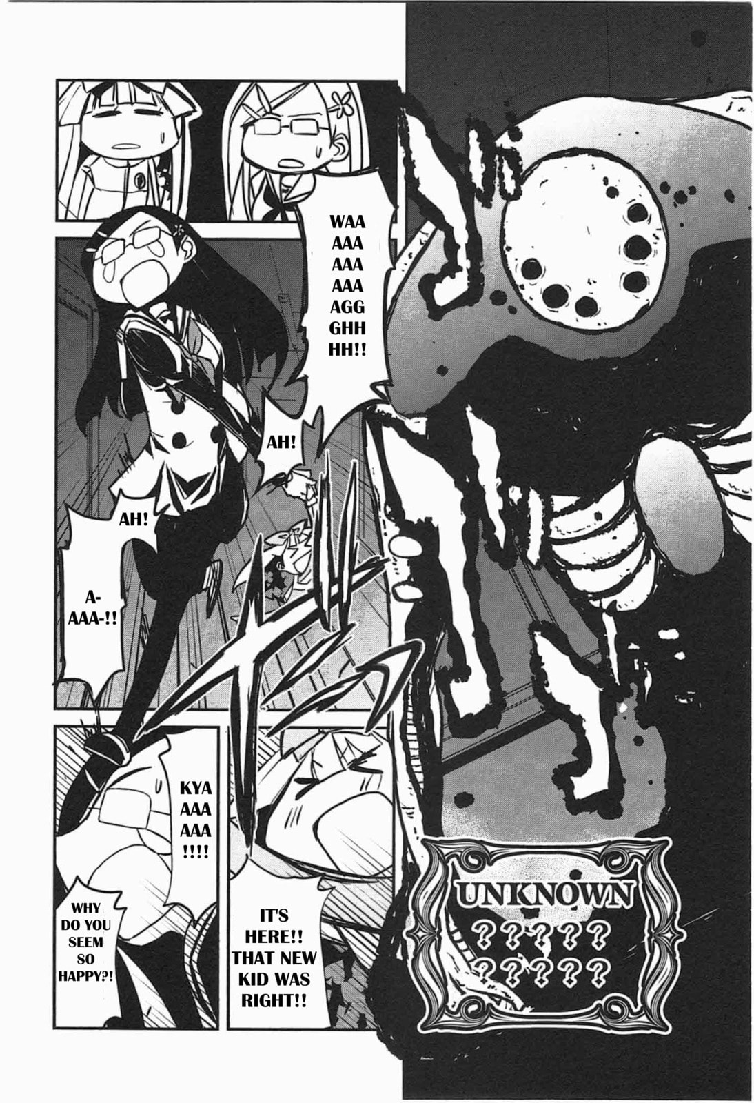 Read Candy Pop Nightmare chapter 2 image 13 on Lezhin