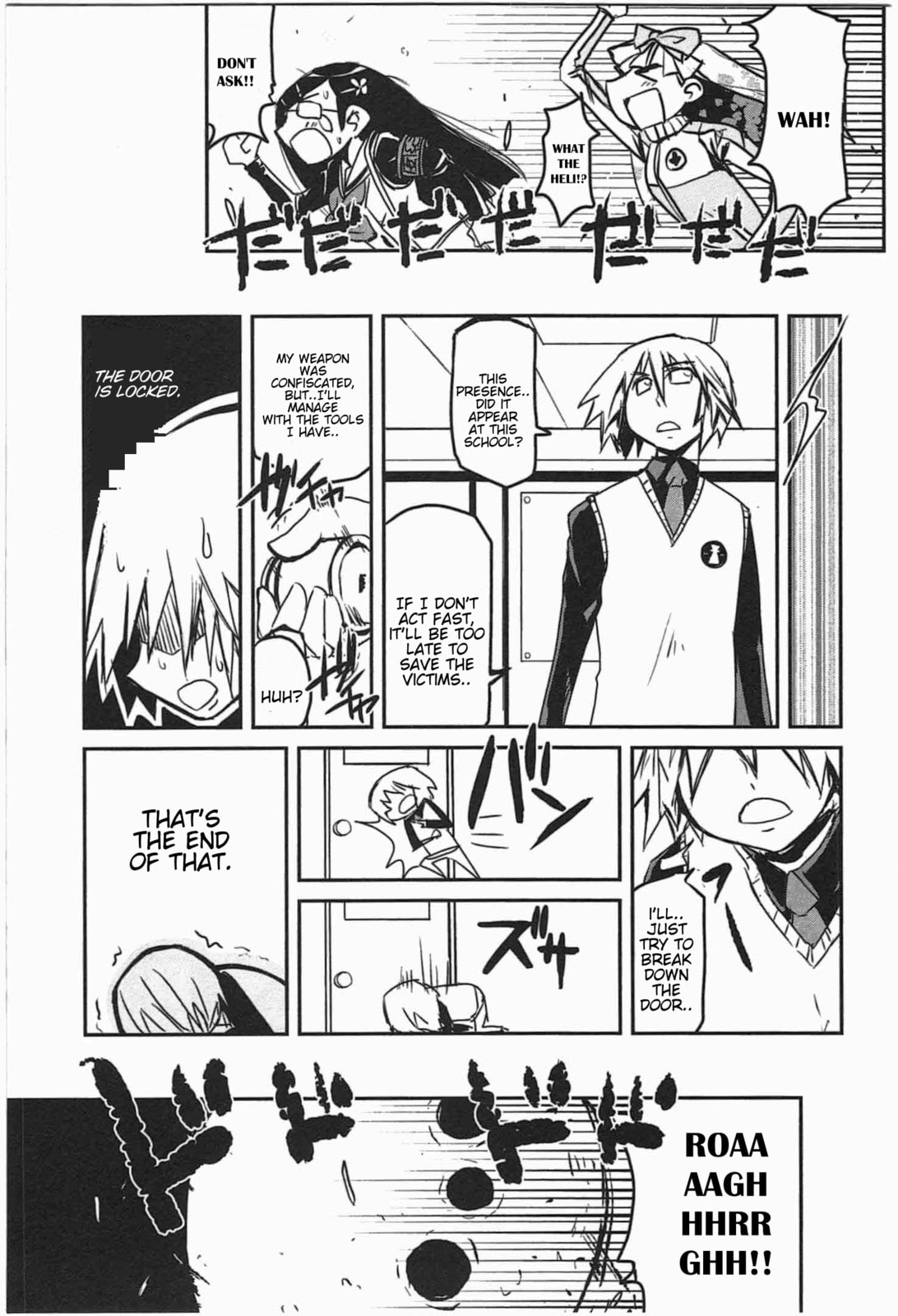 Read Candy Pop Nightmare chapter 2 image 14 on Lezhin