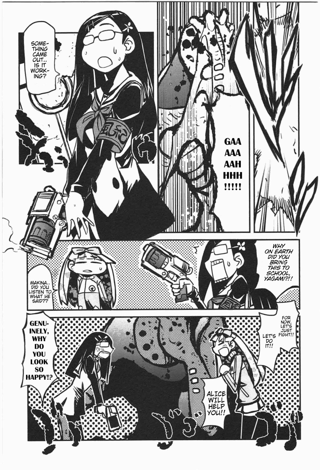 Read Candy Pop Nightmare chapter 2 image 16 on Lezhin