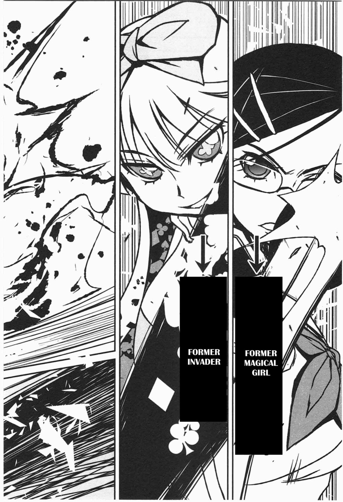 Read Candy Pop Nightmare chapter 2 image 19 on Lezhin