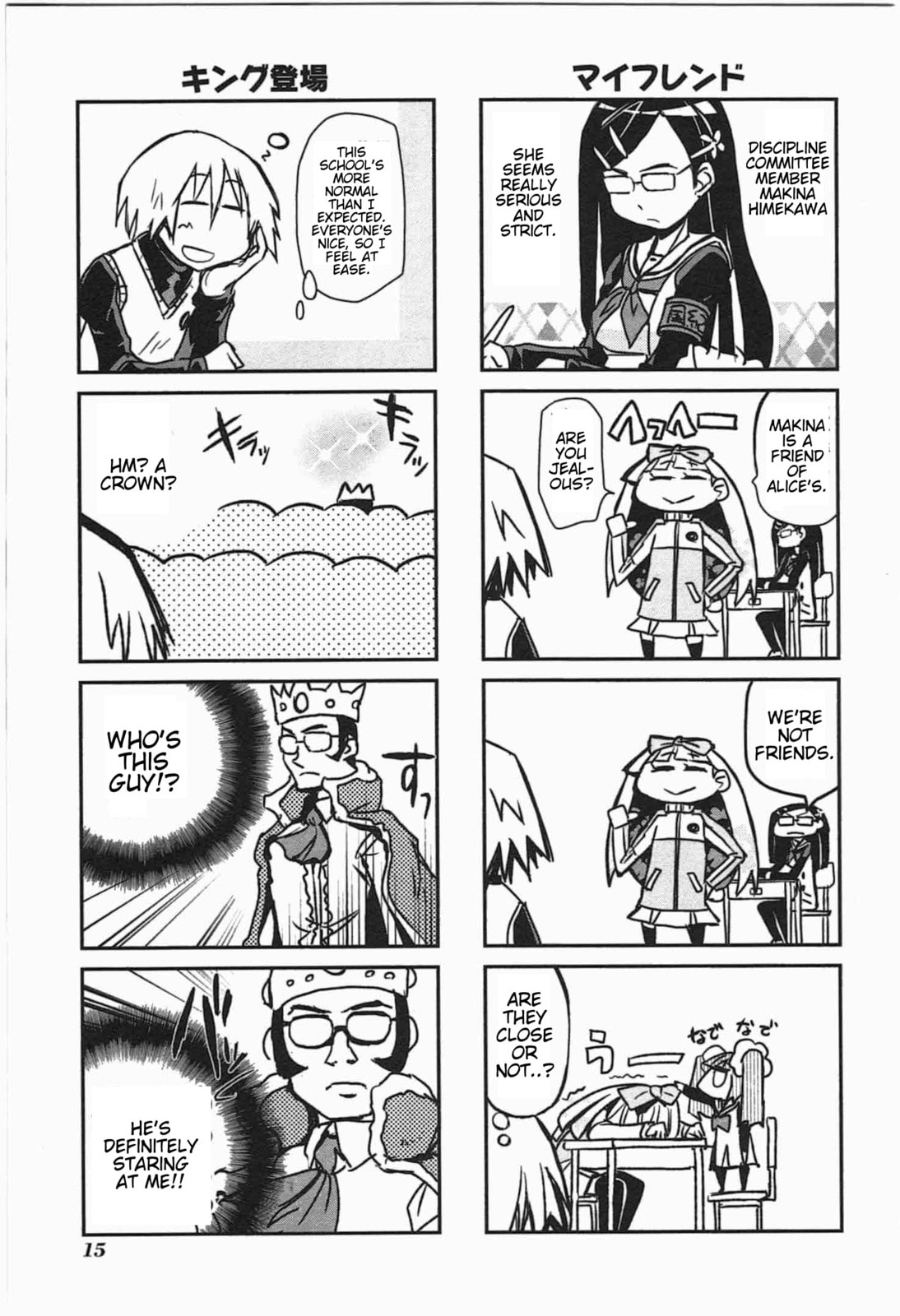 Read Candy Pop Nightmare chapter 2 image 2 on Lezhin