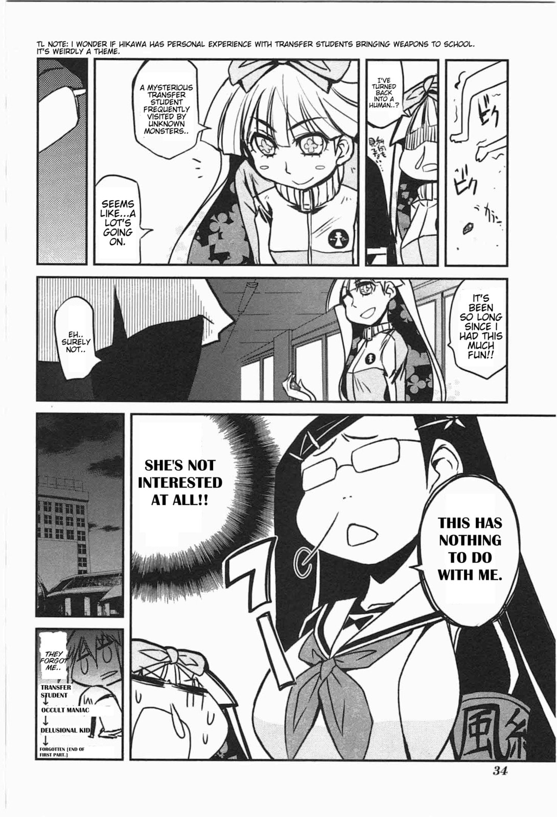 Read Candy Pop Nightmare chapter 2 image 21 on Lezhin